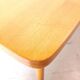 Mid-century coffee table, 1967