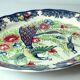 XL asian ceramic serving platter - made in Japan - Vintage