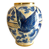 Vintage Hubert Bequet Quaregnon vase, blue and gilded bird of paradise