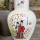 Porcelain vase
