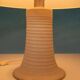 Bohemian table lamp from the 60s/70s, with textured natural tones.