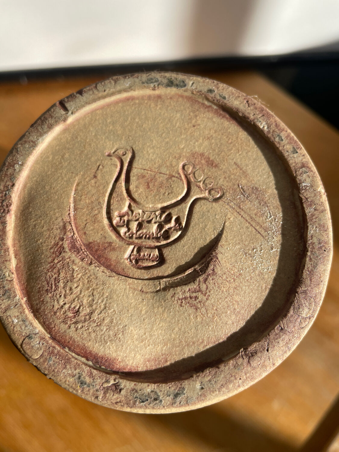 Service of orangeade La Colombe, Brault