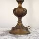 Spanish Vintage Brass Table Lamp With Beige Braided Plastic Shade 5555