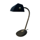 Lamp, 1950s