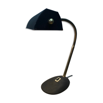 Lamp, 1950s