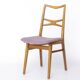 Lot de 4 chaises de salle à manger vintage, années 1960-1970, style allemand du milieu du siècle moderne, en hêtre