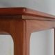 1960s teak coffee table