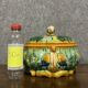 Soup tureen with parrot in colored slip from the mid-20th century
