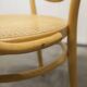 Fauteuil Thonet 210 R cannage couleur miel