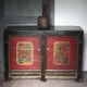 Chinese buffet from Mongolia, 2 doors, converted antique chest.