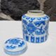 Ginger jar with Chinese patterns