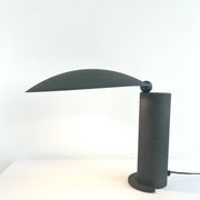 Lampe Washington de Jean Michel Wilmotte, 1983