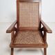 Fauteuil colonial du Comptoir Français à Brazzaville