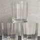 Three Art-Deco crystal whiskey glasses with cut sides