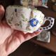 Set of 4 antique hand-painted cups