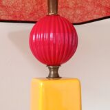 Vintage 80s colorful lamp