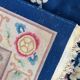 Chinese carpet  vintage 140 x 200 cm