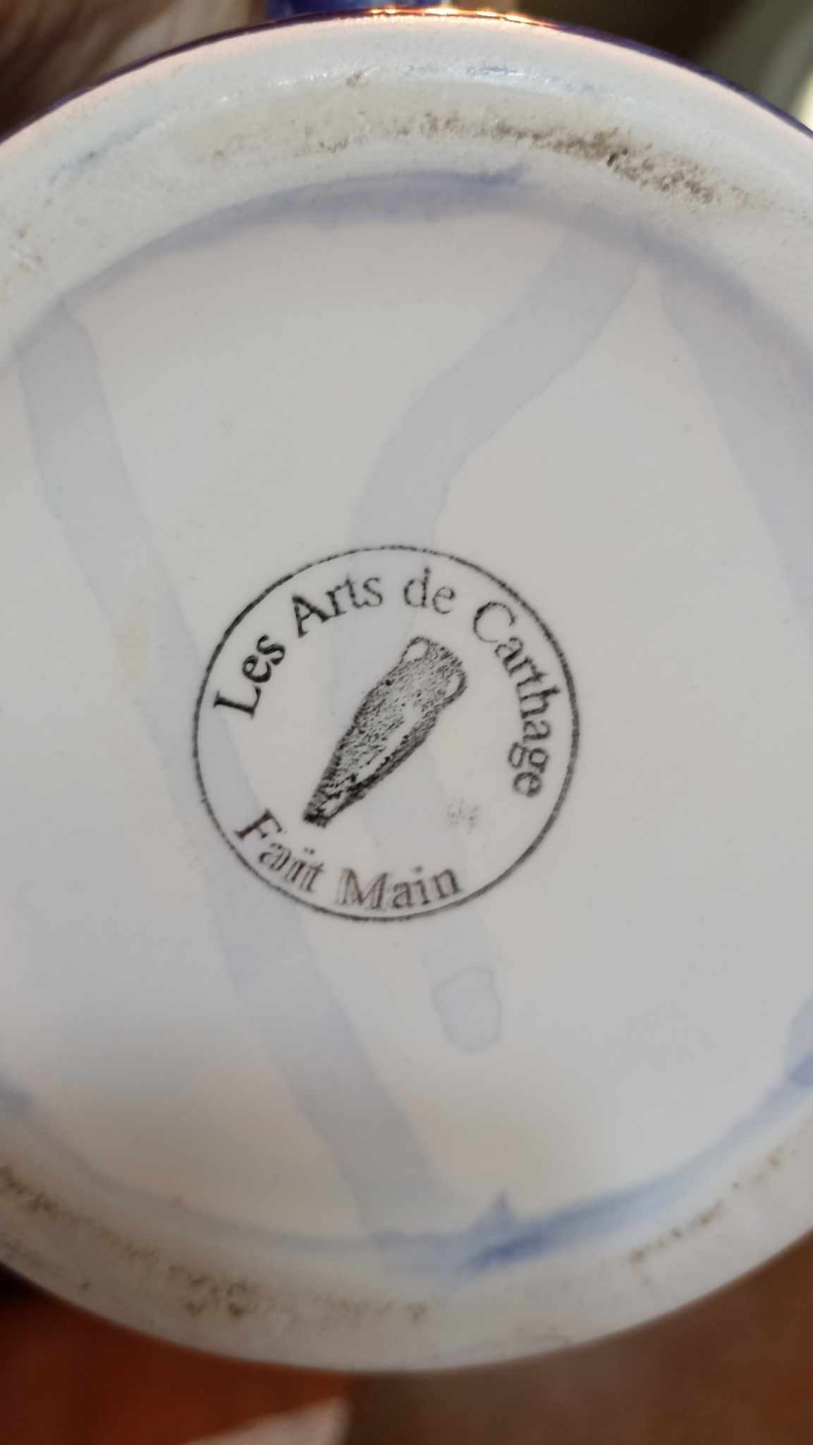 Pitcher fish - Moroccan