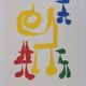 Joan MIRO: A surrealist mother and children, signed lithograph