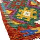 Kilim Afghan tissé Main – Laine Naturelle