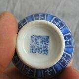 Jingdezhen Blue China porcelain soliflore vase