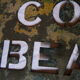 Plaque décorative d’entreprise