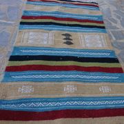 Tapis multicolore fait à la main, 60x115cm