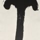 Michel haas tree 1991 lithograph