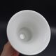 Vase Médicis, en porcelaine blanche, fabrique allemande