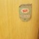 Enfilade laque noire et teck Ameublement NF 1960