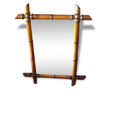 "Bamboo" retro mirror
