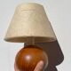 Lampe boule en bois vintage beige