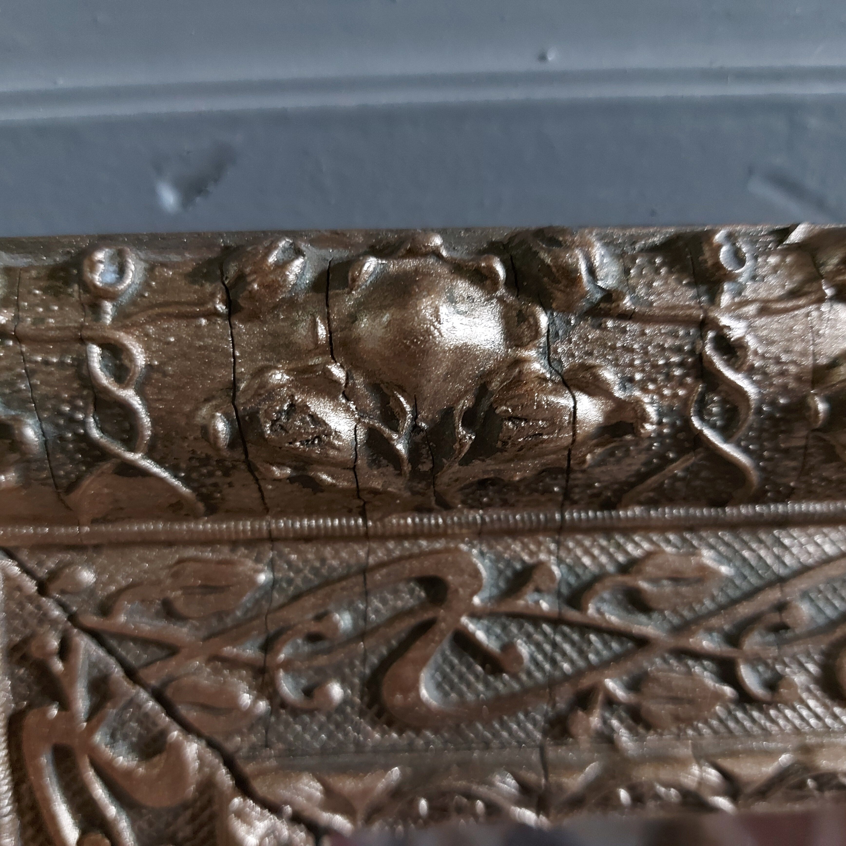Miroir Art Nouveau