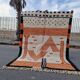 Tapis artisanal marocain 2.5 x 1.5 m