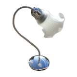 Vintage gooseneck tulip lamp