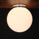 Wall light globe ball glass opaline white diameter 25 cm