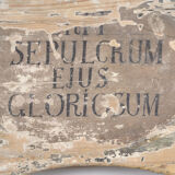 Ornament From A Church. Circa 1920.