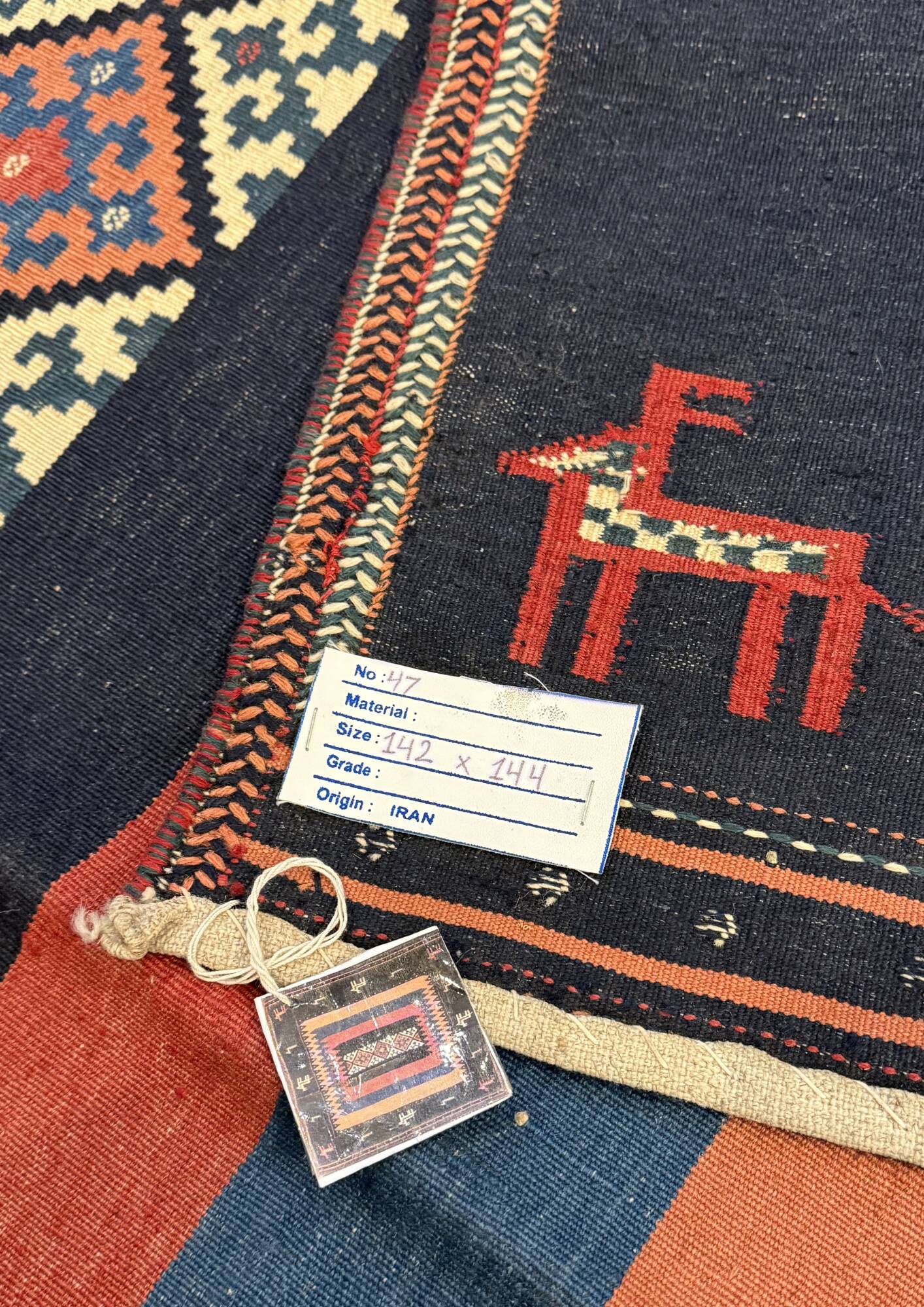 Tapis, Iran, Sofreh vers 1970