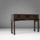 20th century chinese console