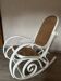 Curved white wooden rocking chair, 1970s