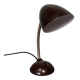Desk lamp E.K. Cole