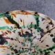 Glazed earthenware salad bowl
