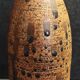 Vase in pyrite sandstone unsigned ceramic 20th century