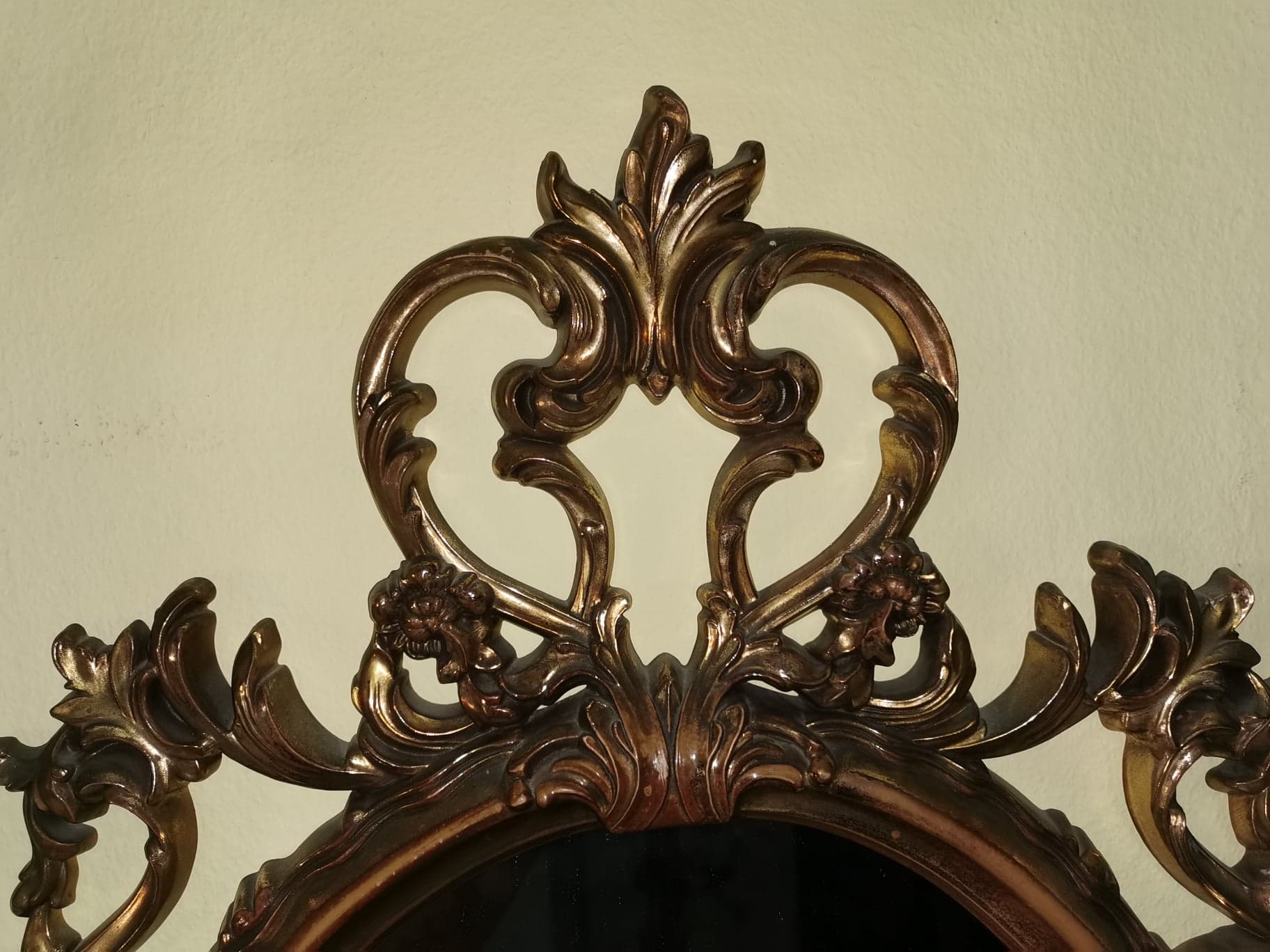 Louis XV Mirror in gilded wood 52x83cm