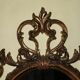 Miroir Louis XV en bois doré 52x83cm