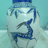 La Louviere vase h30cms approximately