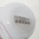 Michael Bang "Sakura" glass table light for Holmegaard, Denmark 1980's