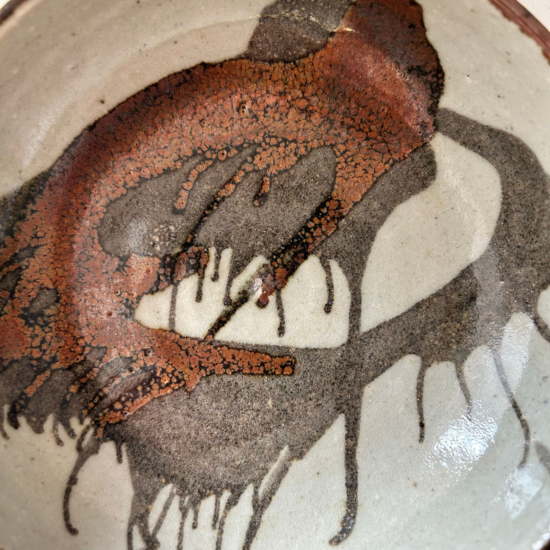 Japanese bowl signed