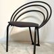 Chaise demi-lune 1980