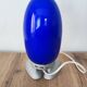 Lampe a poser